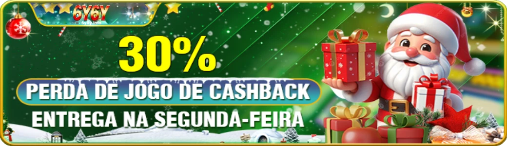 Promoções